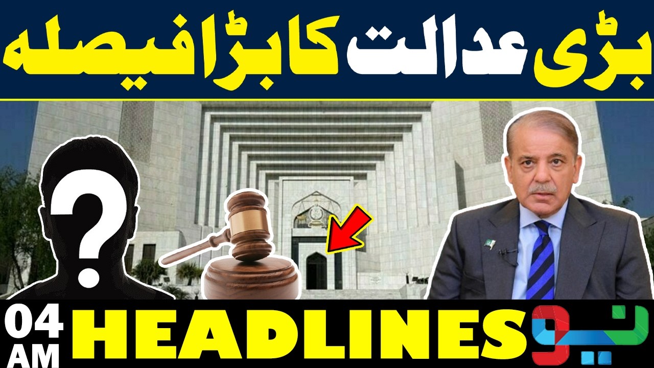 Big Court Issues Major Verdict|Landmark Decision Shakes Political Landscape Headlines 04AM  NEO News