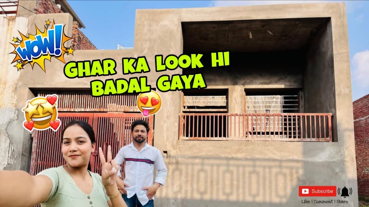 “Gate Aur Plaster Ke Sath Ghar 🏠 Ka Look Hi Badal Gaya”🥰😍|| Shantysona Vlogs