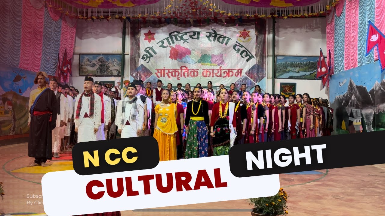 NCC Cultural program