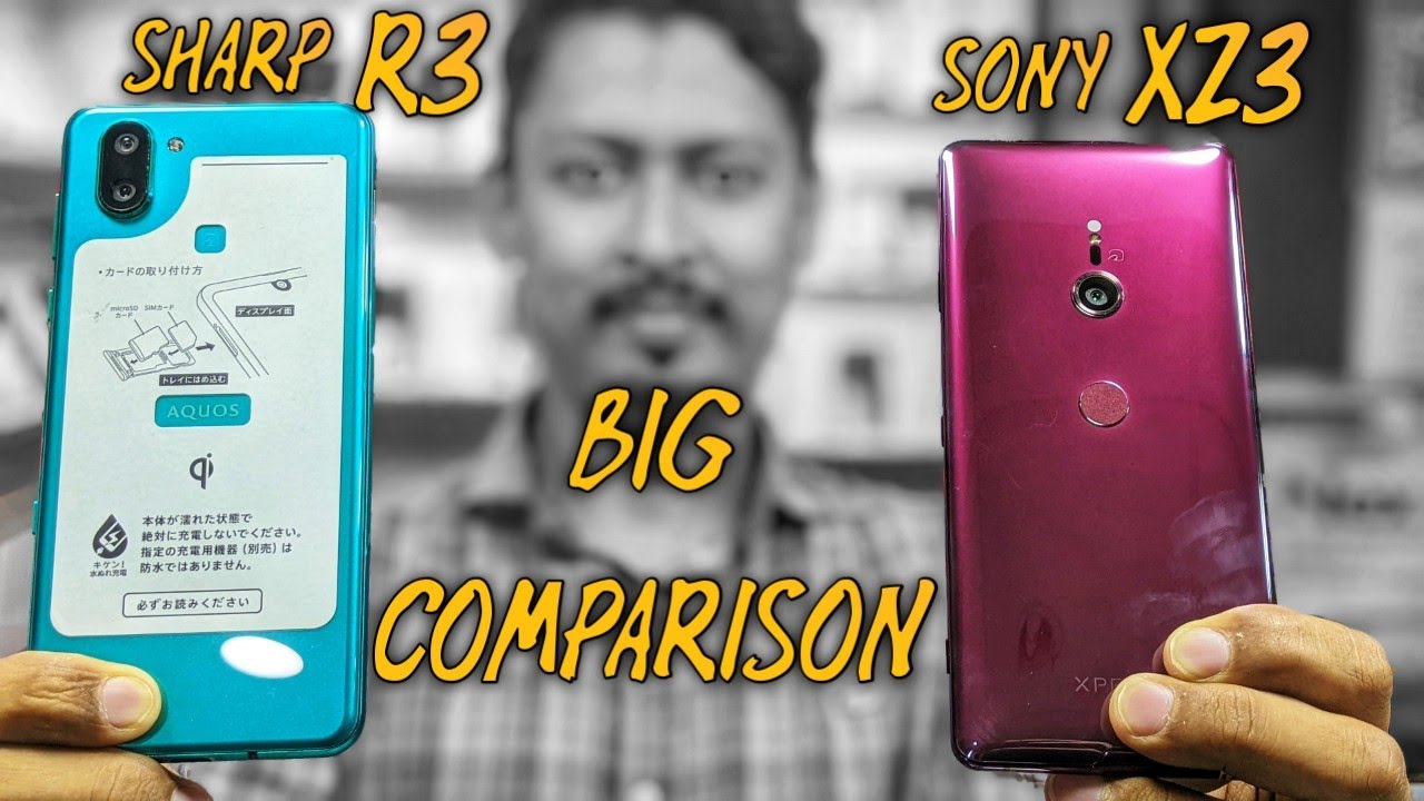 Sony Xperia XZ3 VS SHARP AQUOS R3 Compression Best Gaming Mobile Phones