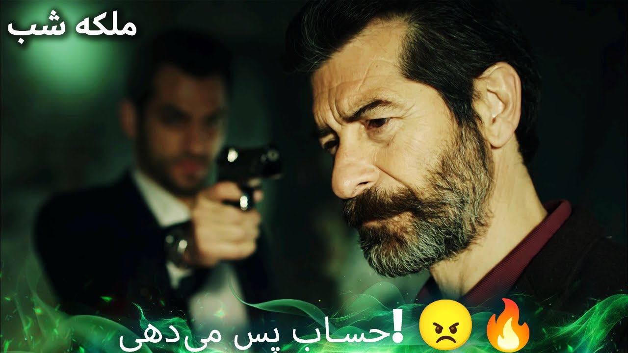 با تو یک زندگی تازه می‌سازیم 🌱🔥| ملکه شب | دوبله فارسی | Gecenin Kraliçesi