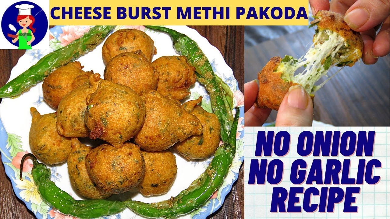 10 मिनट में चीज बर्स्ट मेथी पकोड़े बनाने का परफेक्ट तरीका |jain recipes |cheese balls |pakora recipe