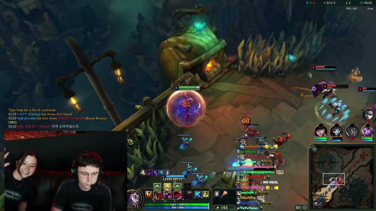 Caedrel Twitch  VOD - JULY 11 2026