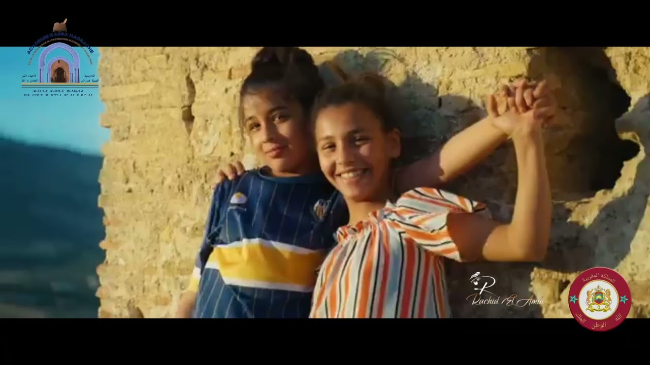 الله الوطن الملك : مغربي و افتخر