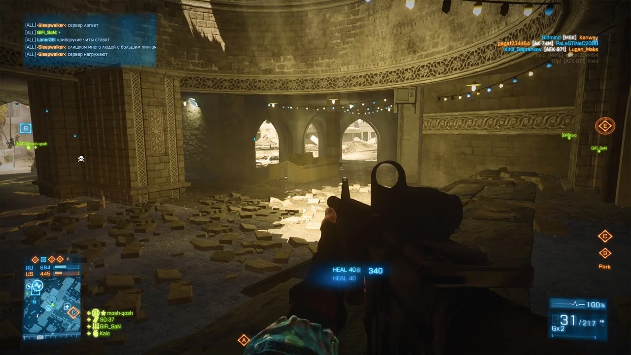 Battlefield 3 ///  Talah Market  (full round)
