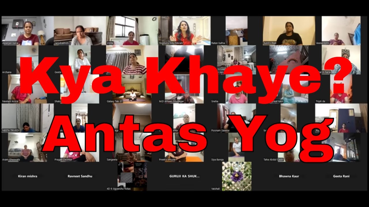 थोड़ा खाया या ज्यादा खाया लेकिन काम किसका बढ़ा Live 👍 22 किलो वजन कैसे कम हुआ?Antas Weight Loss Yoga
