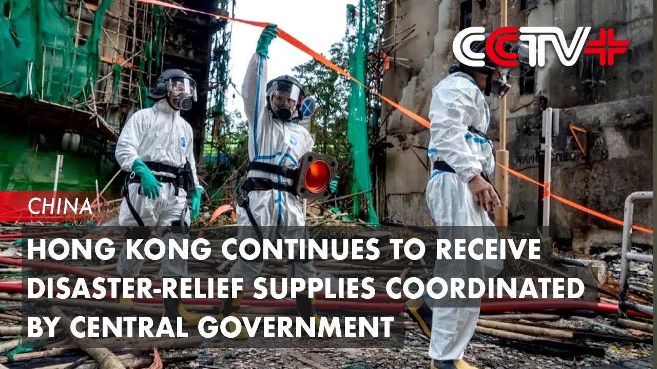Hong Kong Continues to Receive Disaster-Relief Supplies Coordinated by Central Government