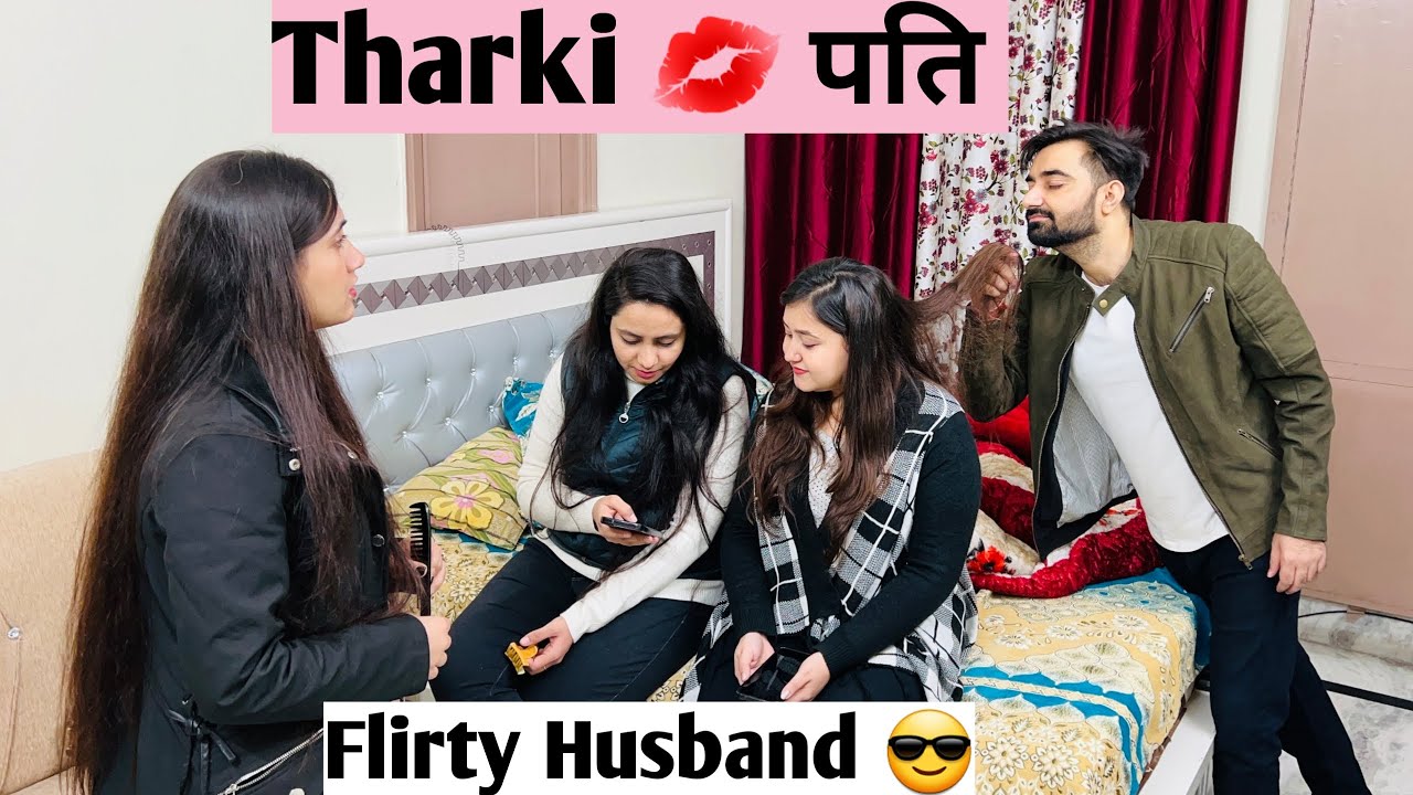 Tharki 💋 पति prank on wife | Shocking😨 Reaction | Extremely hilarious 😂