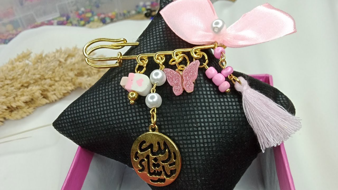 طريقه عمل دبوس(بروش) للمواليد (ماشاء الله) بيبي👼🍼موديل بناتي🌸