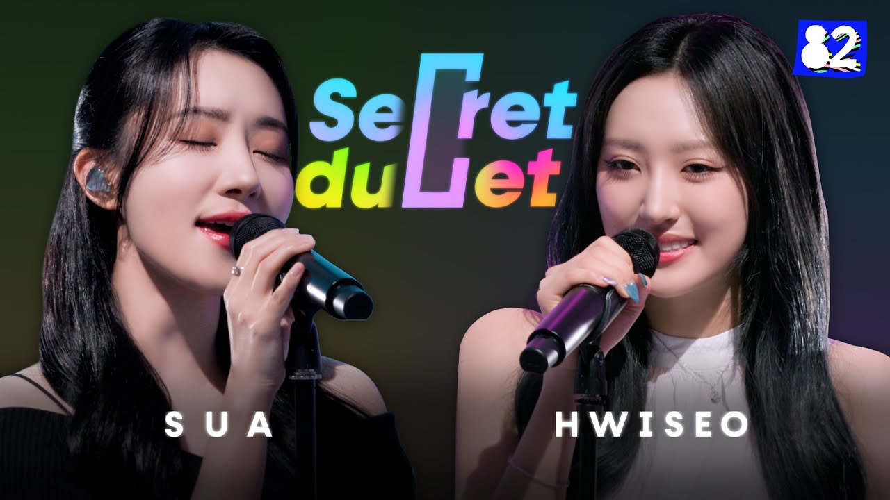 Кейпоп айдолы поют 'Titanium'🎙 | DREAMCATCHER SU A & H1-KEY HWISEO | Secret Duet EP. 02