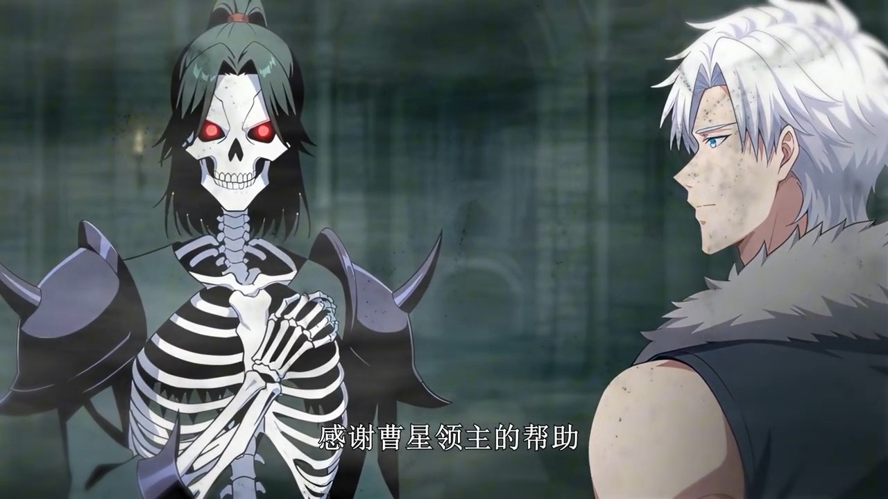 🔥强推【最新合集】《冰封末世，我打造完美领地》EP1-53  零下70℃末世，唯我解锁SSS级天赋：炼钢造城，召唤异族，驾驶机甲……却不知脚下冰封牢笼，囚禁着整个星球。我要当的，不止是救世主！#末世