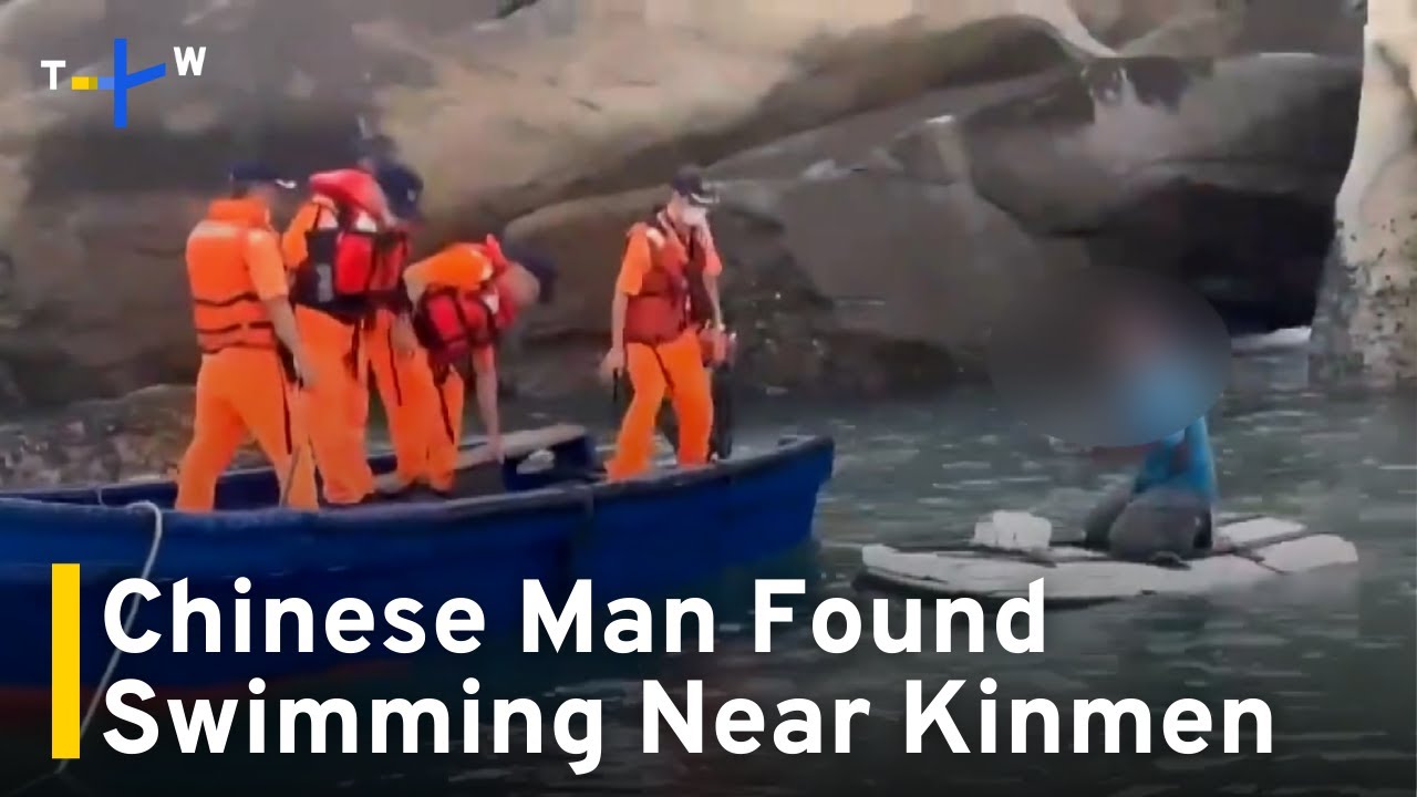 Chinese Man Found Swimming Near Kinmen Islands in Inner Tube｜TaiwanPlus News