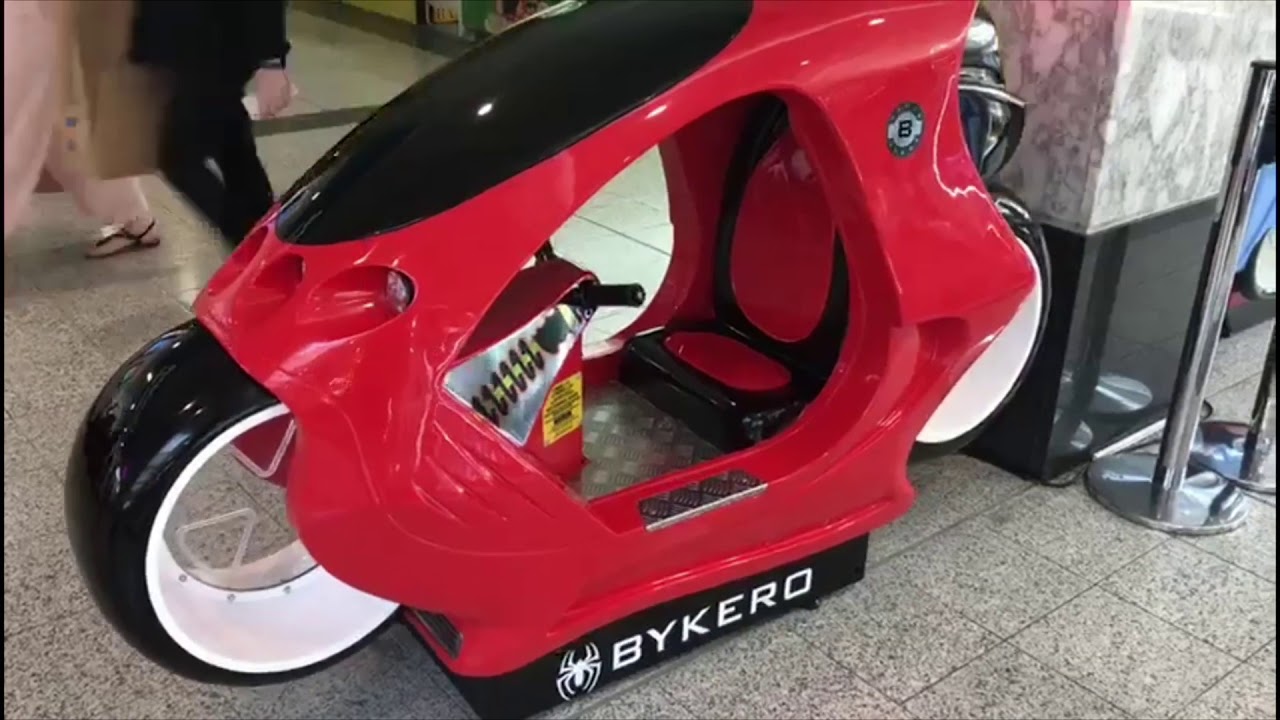 Bykero kiddie ride