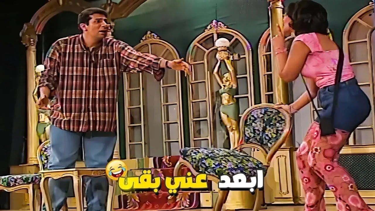 مش هتصدق منى زكي عملت إيه في هاني رمزي لما خوّفها! 😱 كانت هتفتح دماغو بالكرسي