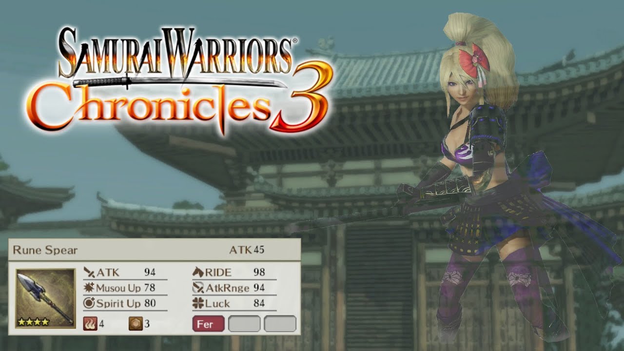 Protagonist (Swords/ Spear/ Naginata) - Rare Weapon | Samurai Warriors Chronicles 3