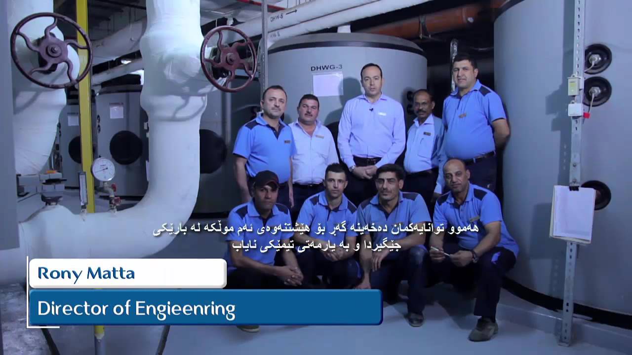 Erbil Rotana - Iraq&rsquo;s Leading Hotel for 4 consecutive years!