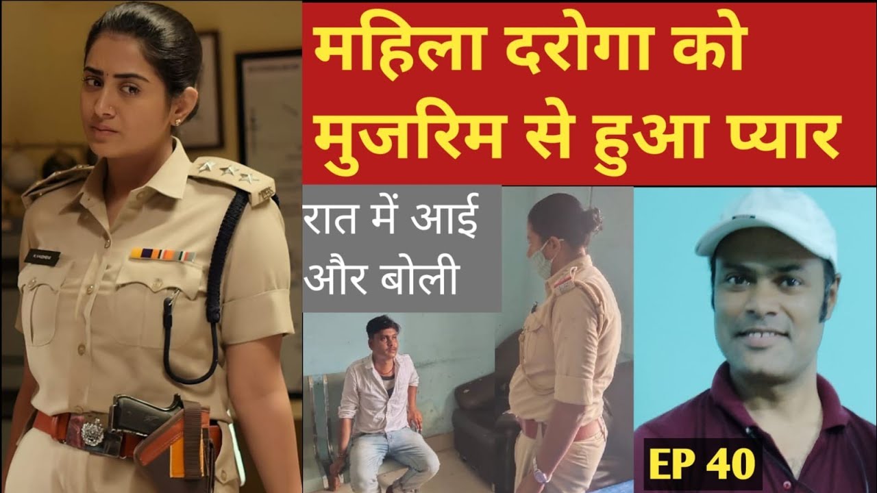 ये कहानी बिहार की है | 