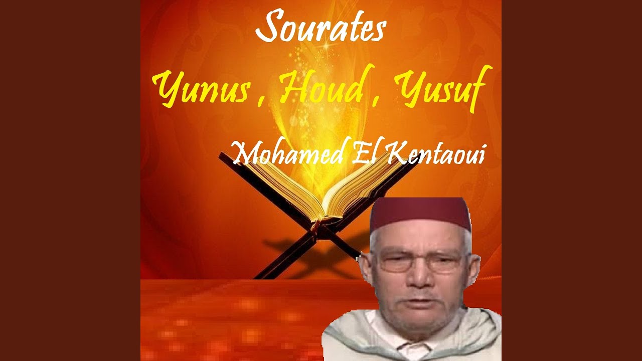 Sourate Yunus, Pt. 1 (Quran)