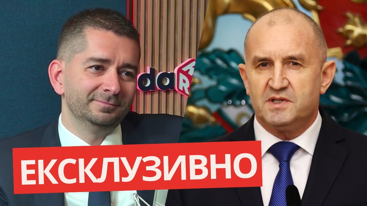 Слави Василев: МУТРИТЕ ТРЯБВА ДА СИ ХОДЯТ!