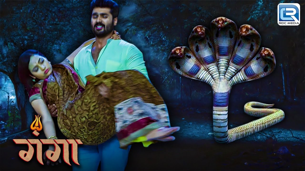 देव्यानी पर लम्बोदरी का सांप से जानलेवा वार | Ganga | गंगा | Latest Full Episode 79