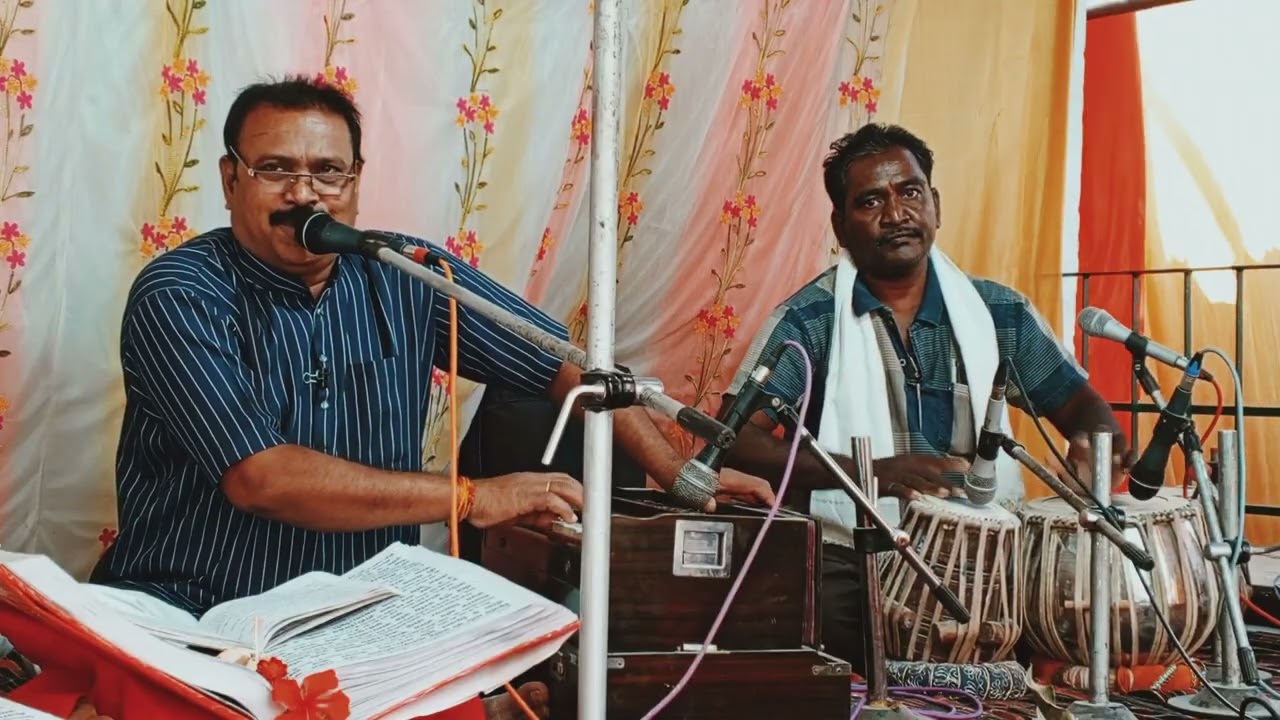 स्वर लक्ष्मण साहू जी तबला में बहुरन दास मानिकपुरी जी 