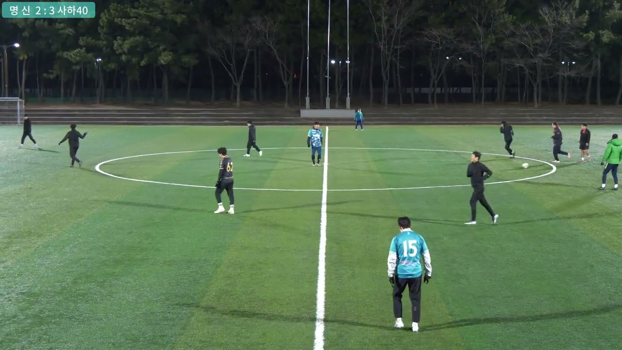 2026-01-29 사하40 VS 명신 - 1