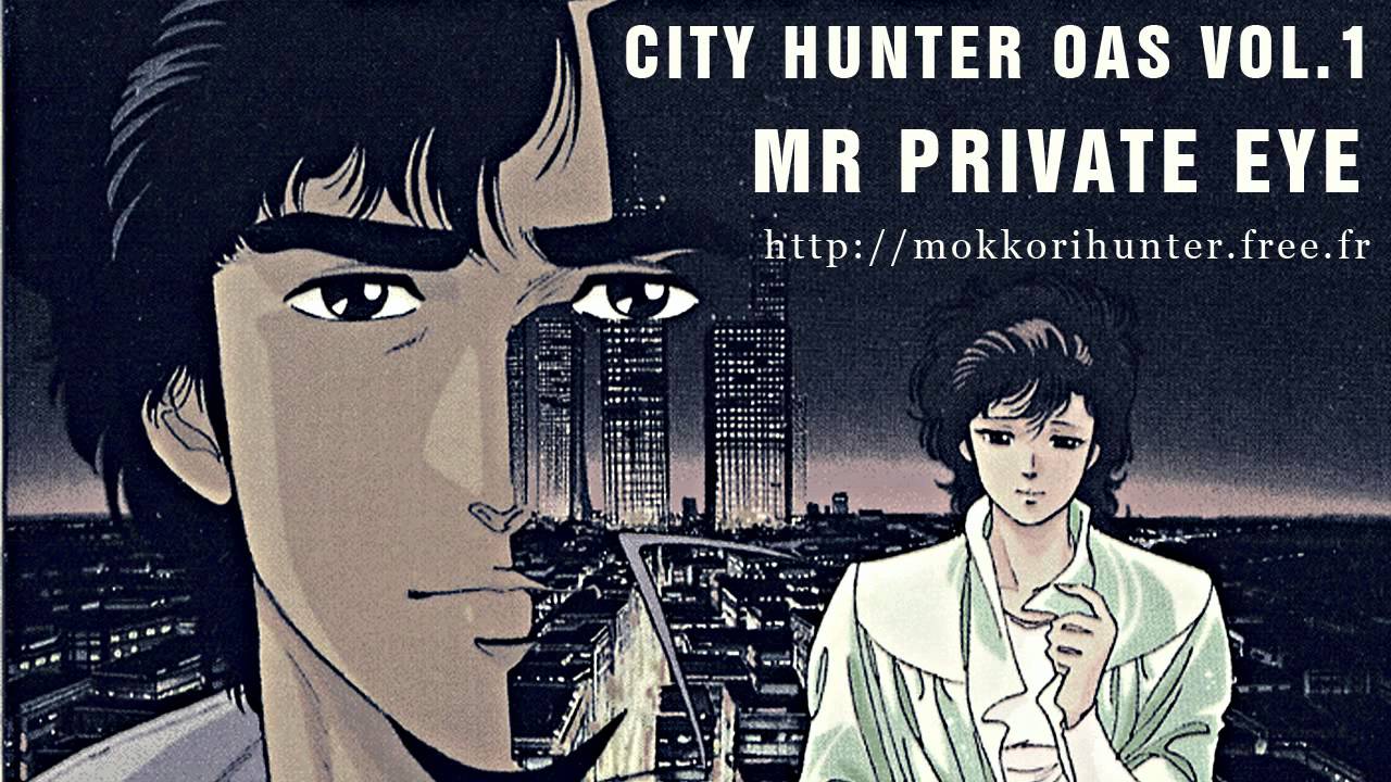[City Hunter OAS Vol.1] Mr Private Eye [HD]