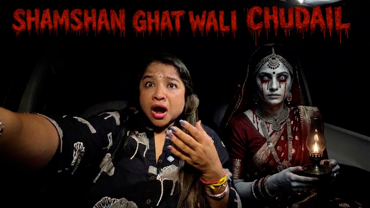 Shamshan Ghat Ki Darawni Raat | Real Horror Experience | Deepti Vlog #horror