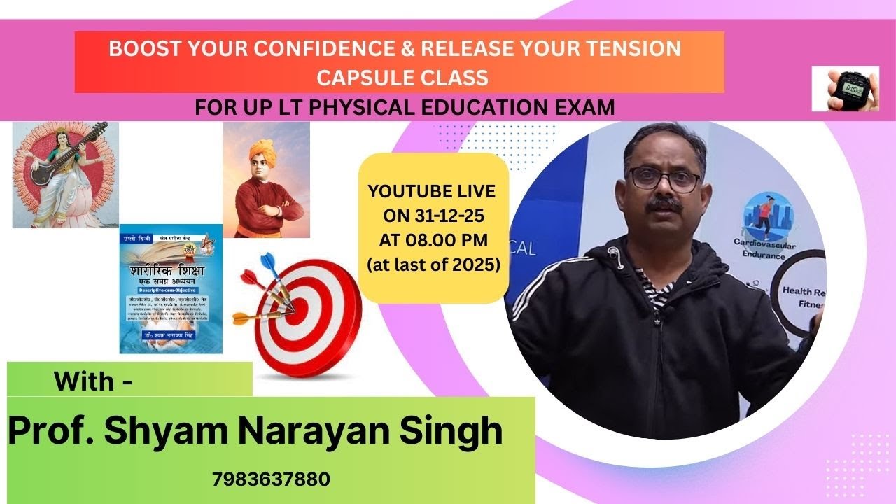 CAPSULE CLASS TO BOOST YOUR CONFIDENCE & RELEASE TENSION