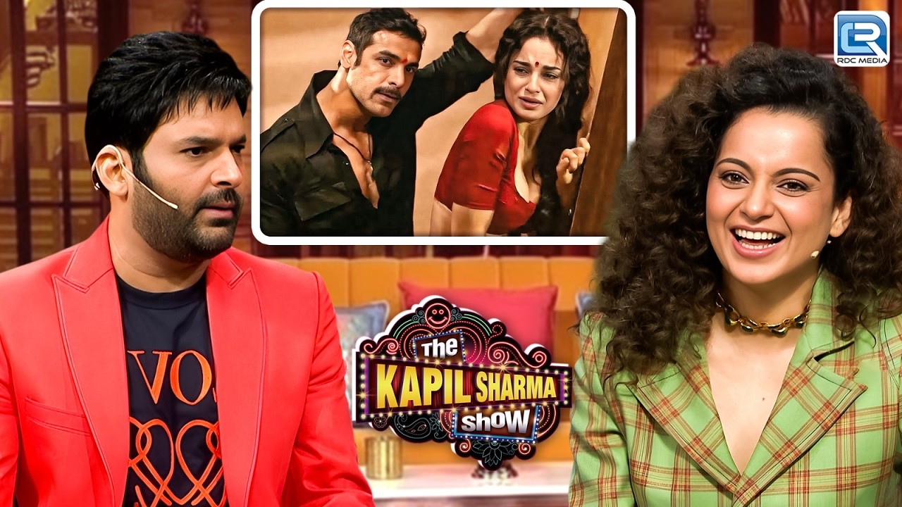 Kangana , क्या सच में John Abraham ने आपकी साड़ी फाड़ी थी? | The Kapil Sharma Show |New Episode 2026