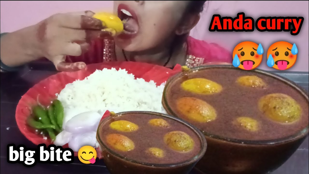 Eating Egg curry and rice 🥵 spicy egg  |mukbang video  |egg biryani  |egg recipe 