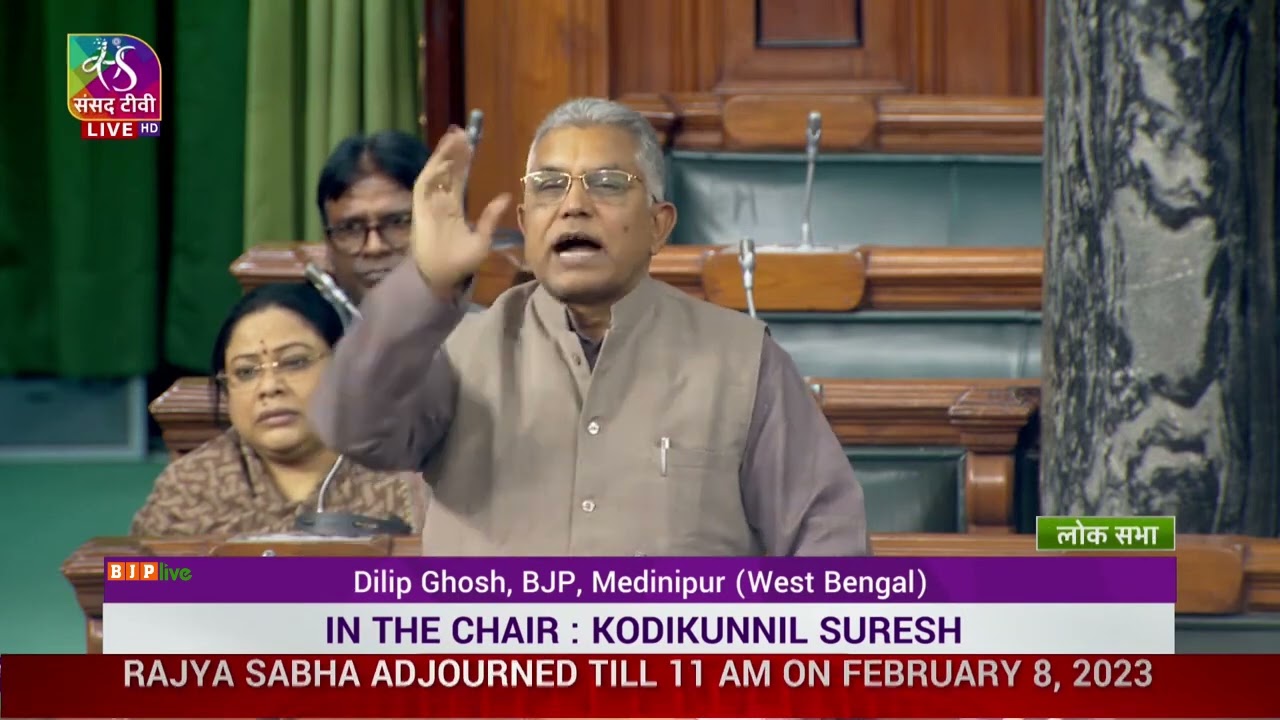 Shri Dilip Ghosh's remarks on Motion of Thanks to the President's Address in Lok Sabha: 07.02.2023