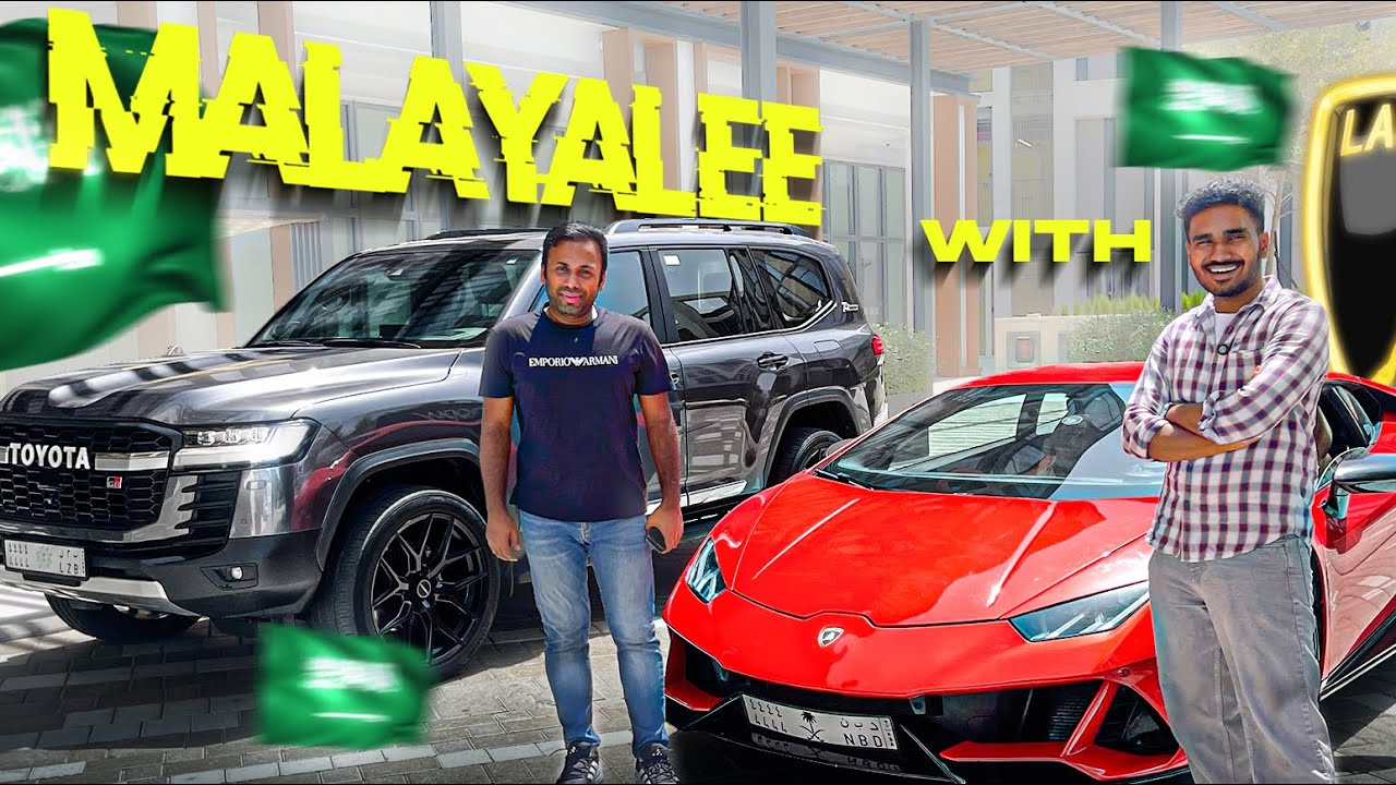 MALAYALI MILLIONAIRE FROM SAUDI ARABIA AND HIS LAMBORGHINI