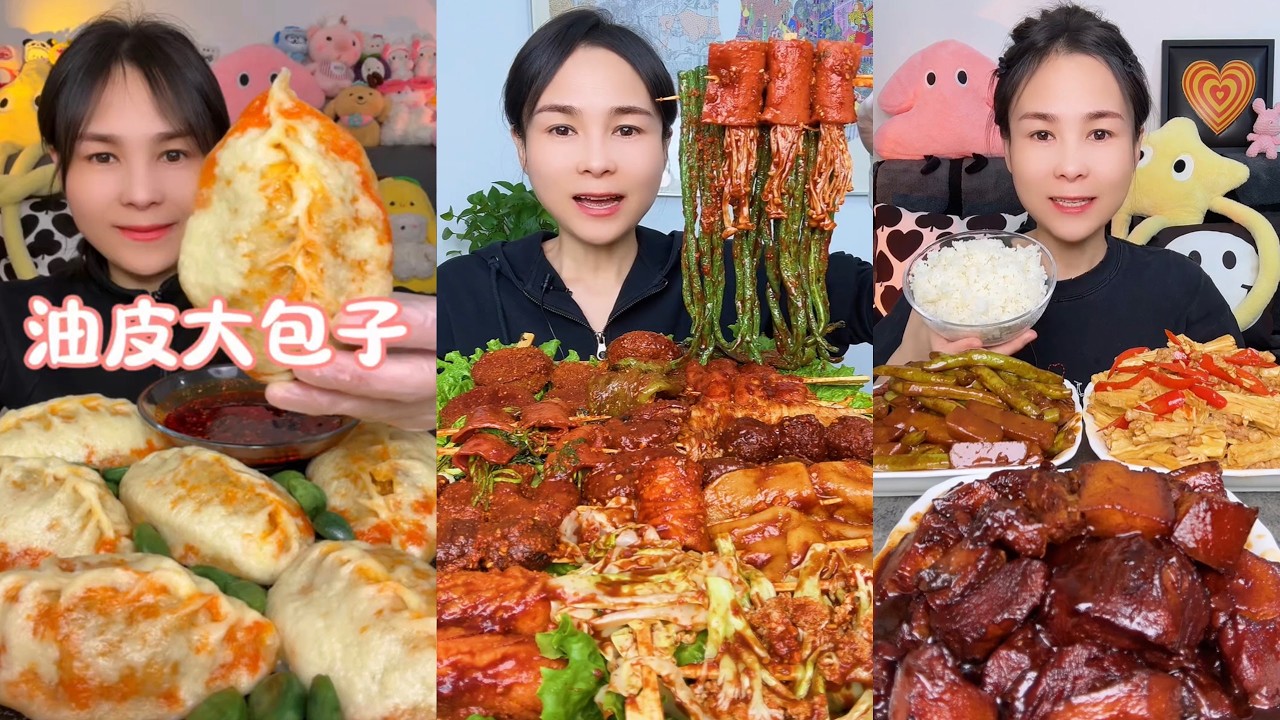 【ASMR】【MUKBANG】SPICY BRAISED PORK BELLY | EATING SHOW |CHINESE MUKBANG |食べ |吃播 #eating #food #156