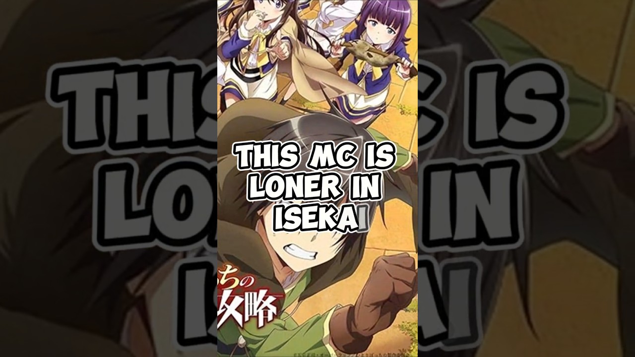 Loner's Unexpected Journey #shorts  #anime