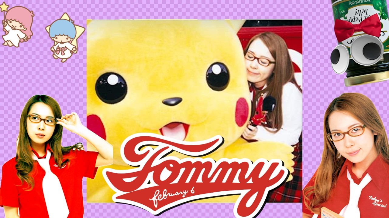 February Greens | The Complete History of Tommy February6 and Tommy Heavenly6 Part 1