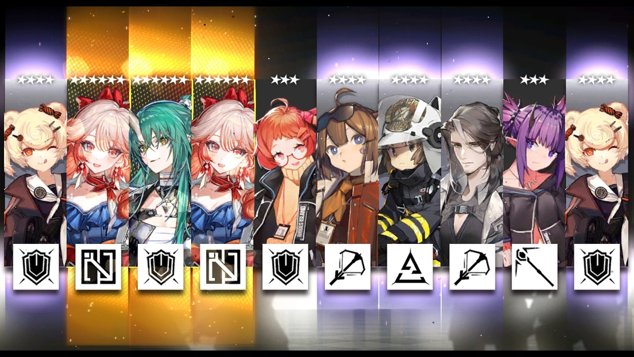 明日方舟||抽斬業星熊&遙