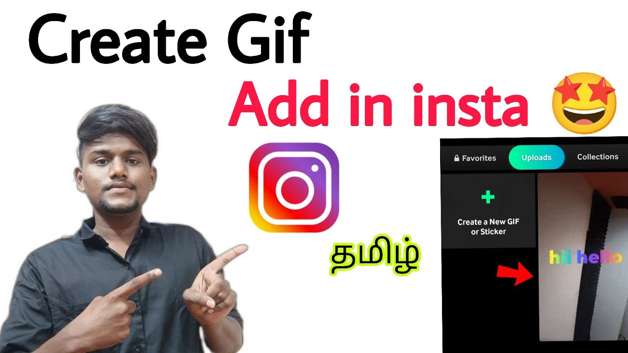 how to create gif / how to create gif in giphy / how to create gif in instagram / tamil
