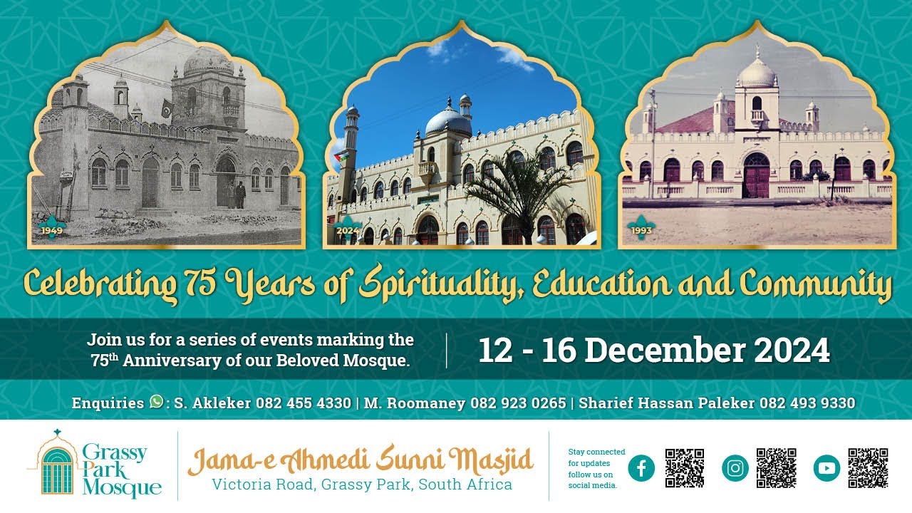 A Night of Nasheeds | Grassy Park Mosque 75th Anniversary | 13 December 2024