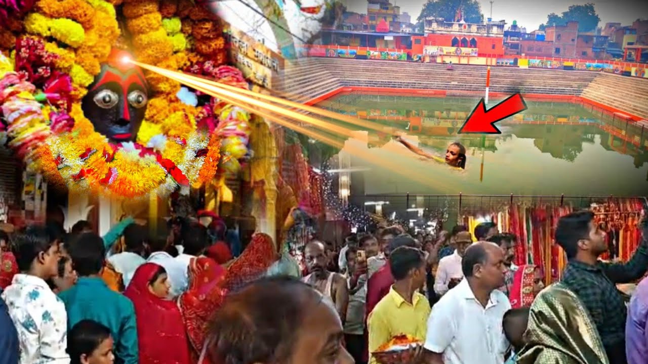 जौनपुर के माँ शीतल चौकिया धाम में भक्तो के साथ जो चमत्कार हुआ 😱 उसे देखकर भक्तो के पसीने छूट गए 