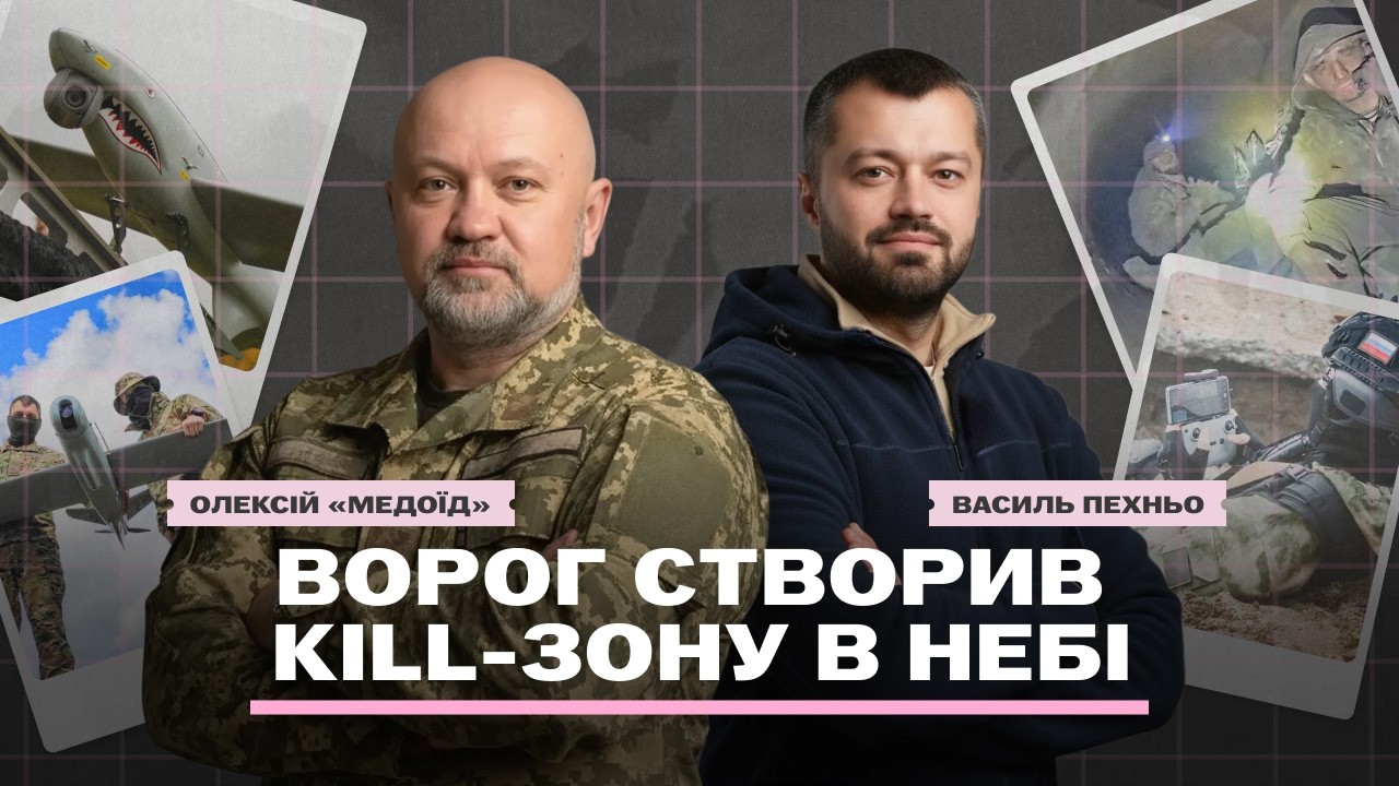 Ворог суне через “КУРСЬКУ” ТРУБУ! Як перехитрили елітний Рубікон. Накрили штаб з ДЕСЯТКАМИ ОФІЦЕРІВ