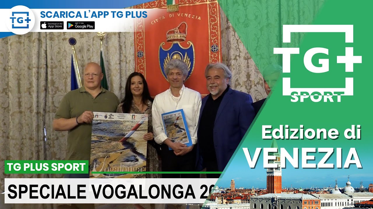 Speciale Vogalonga 2023 - TG Plus SPORT Venezia