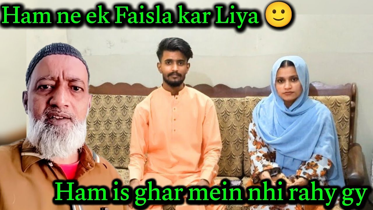 Alag Alag ghar mein rehne ka faisla kar Liya 🙂 || Adnan and misbah