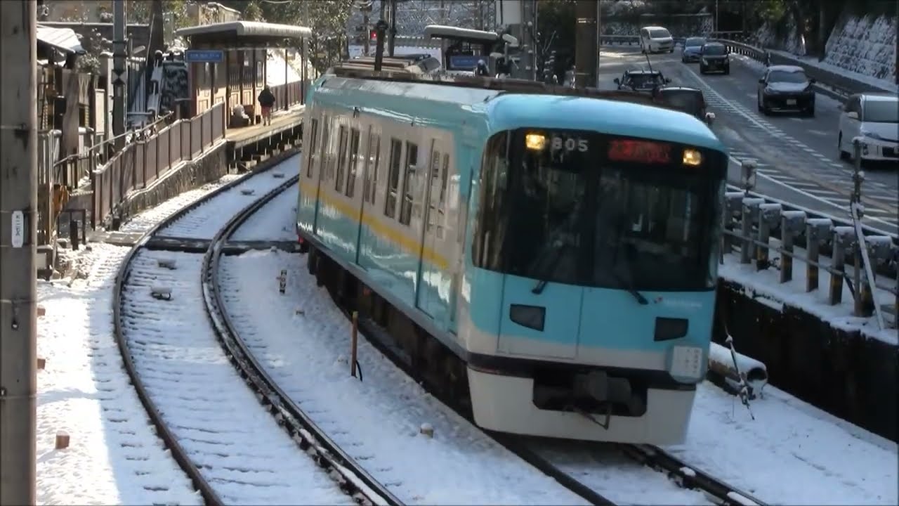 【京阪電鉄】 旧塗装の800系　その２