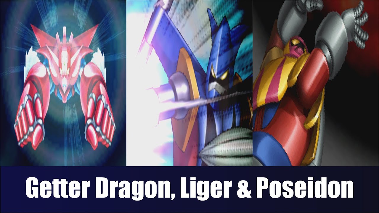 [ENG]Super Robot Wars MX - Getter Dragon, Liger & Poseidon Attacks|スパロボMX-ゲッタードラゴン, ポセイドン & ライガー 全武装