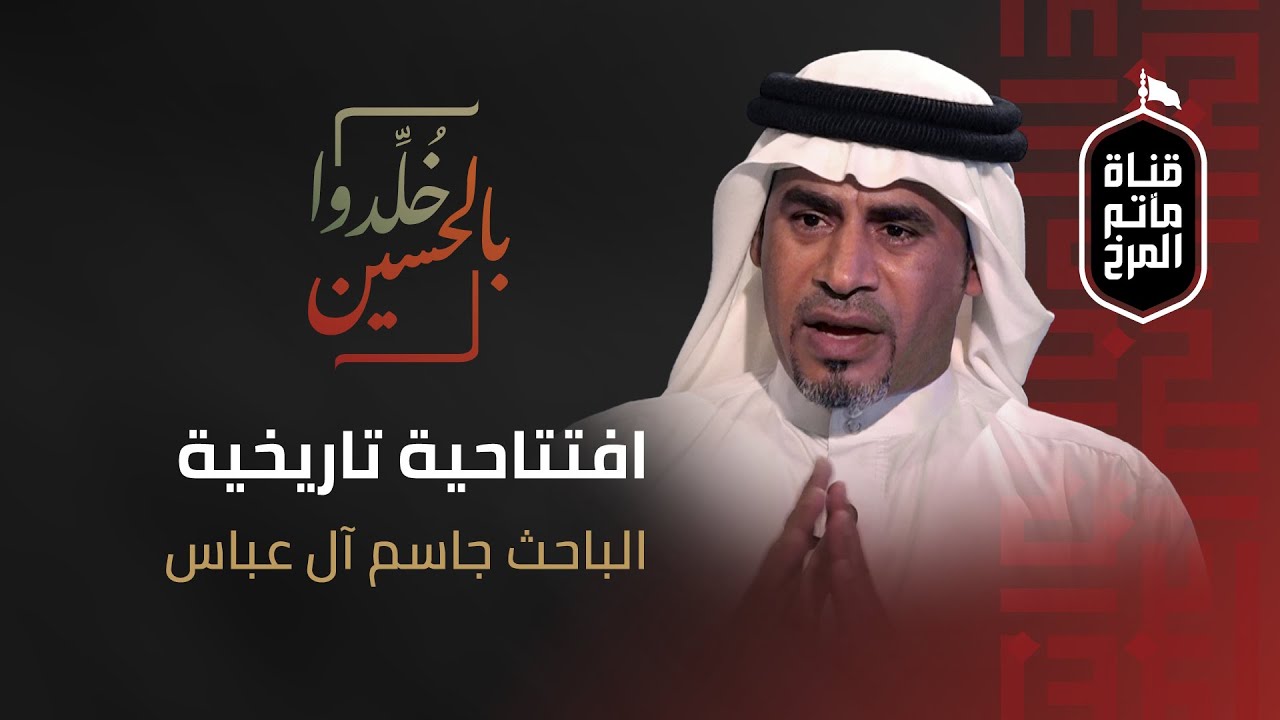 برنامج 