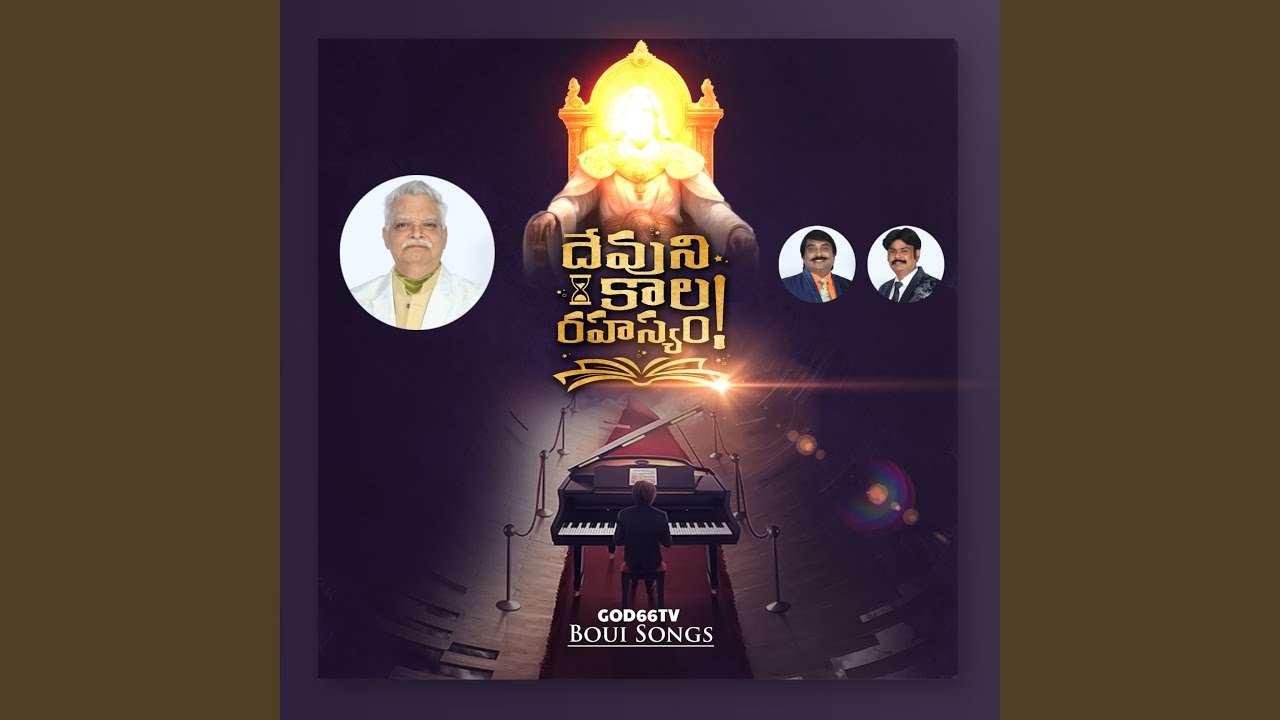 Vinare Narulara
