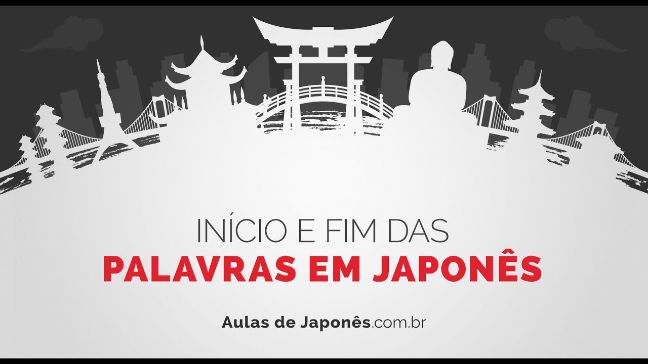 Como saber onde uma palavra começa e termina no japonês?