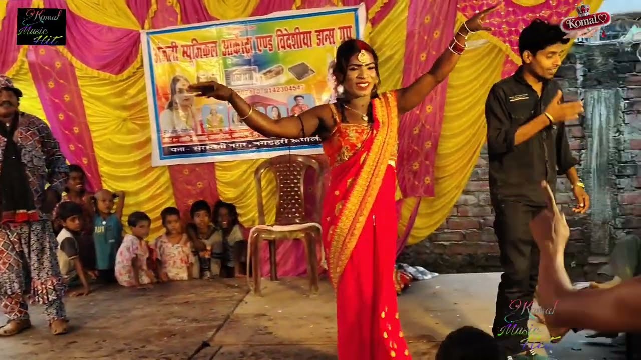 VIDEO || राजा कमल सुहागरात मना रहे हैं अपने रानी के साथ नीलकमल विदेशिया नाच पार्टी ग्रुप आगे देखें 