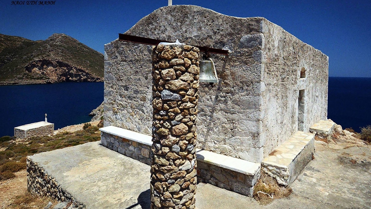 &Pi;&Omicron;&Rho;&Tau;&Omicron; &Kappa;&Alpha;&Gamma;&Iota;&Omicron;, &Alpha;&Gamma;&Iota;&Omicron;&Sigma; &Nu;&Iota;&Kappa;&Omicron;&Lambda;&Alpha;&Omicron;&Sigma;